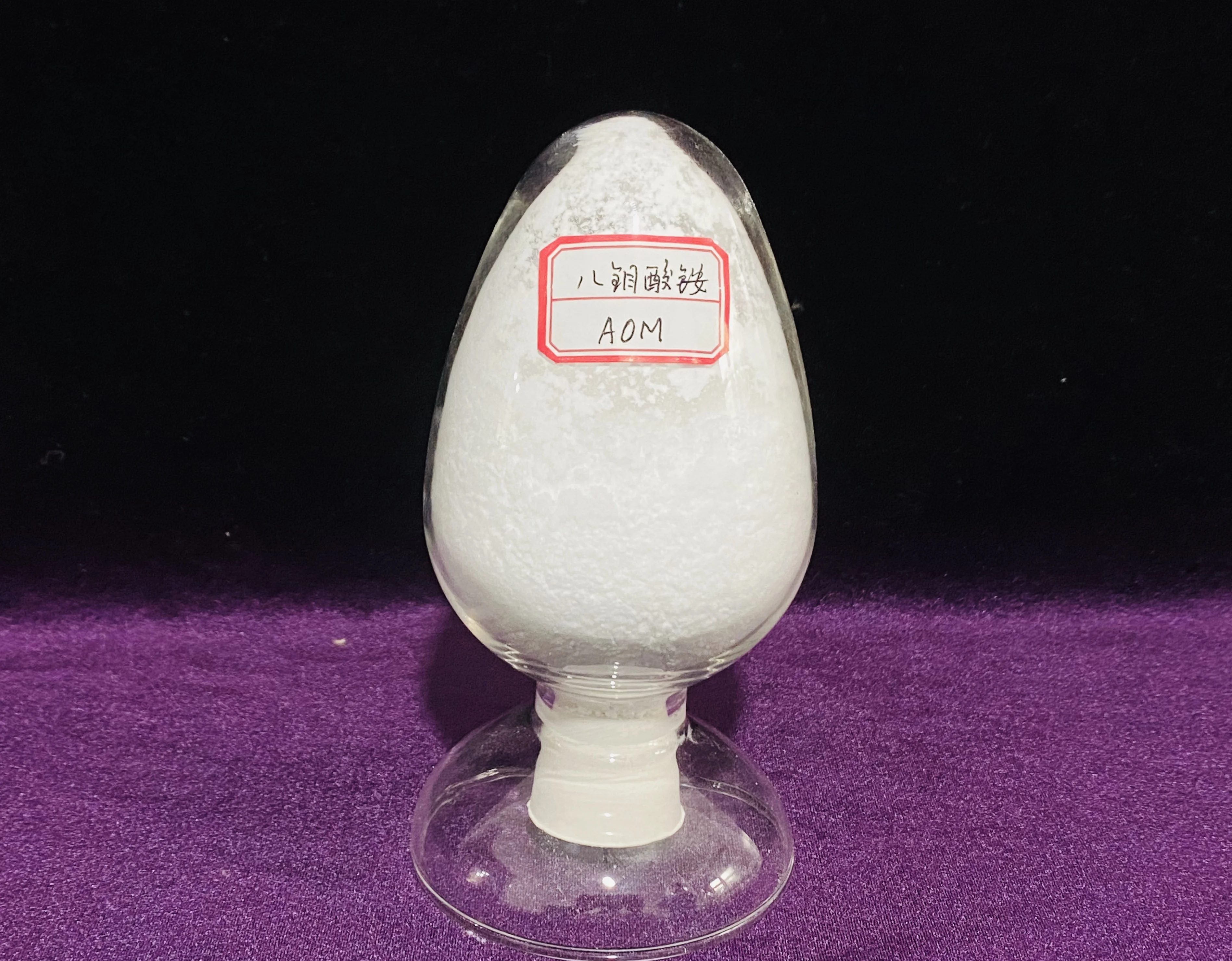 Октамолибдат аммония высокой чистоты (АОМ) 99.5% мин.