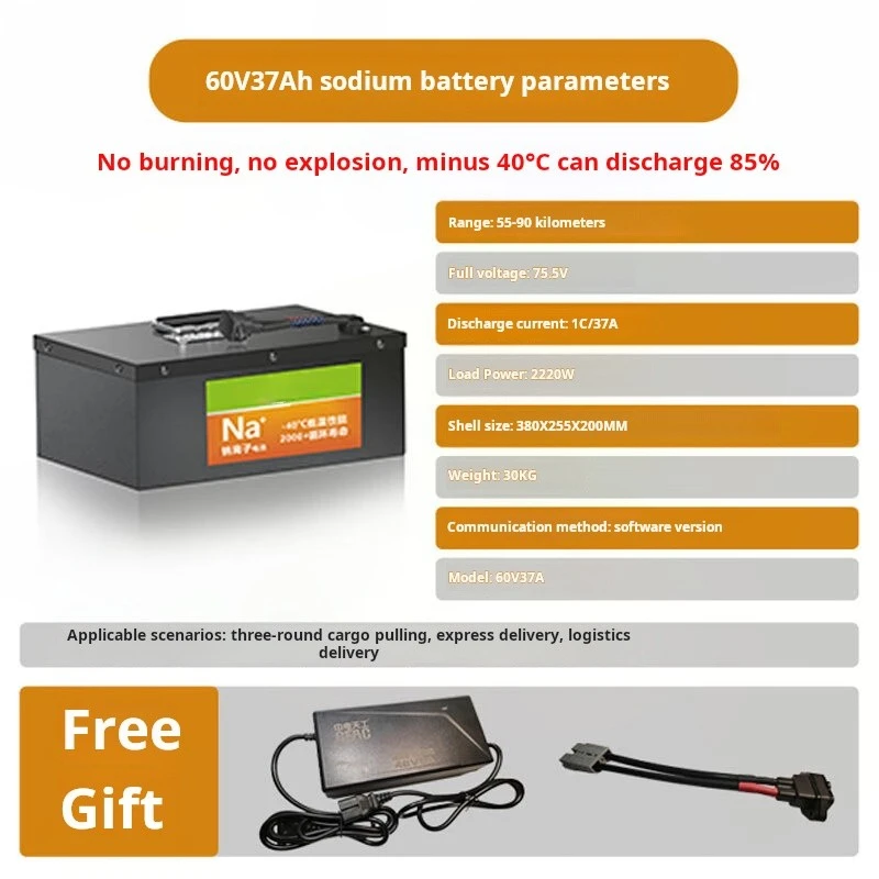 Low Temperature Sodium-ion-battery 48V 30Ah Energy Storage System Na-ion Salt Natrium Ionen Batterie Sodium Ion Bat