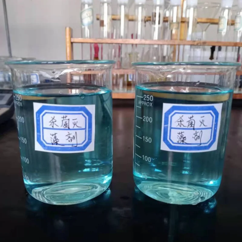 H231213 Fertilizer Potassium Sulphater And Pentahydrate Cristals Copper(ii) Sulfate For Sale