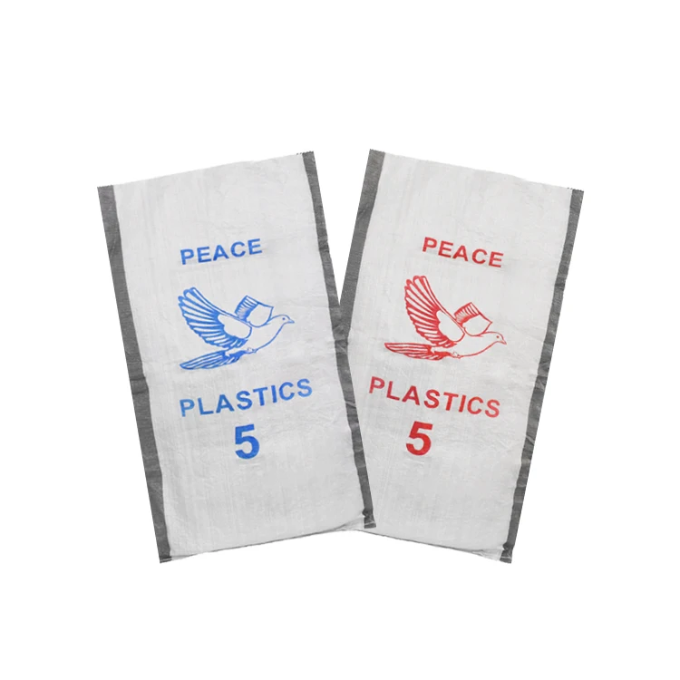Recycled PP Woven Polypropylene cheap Plastic Grain Sack Bags 50kg