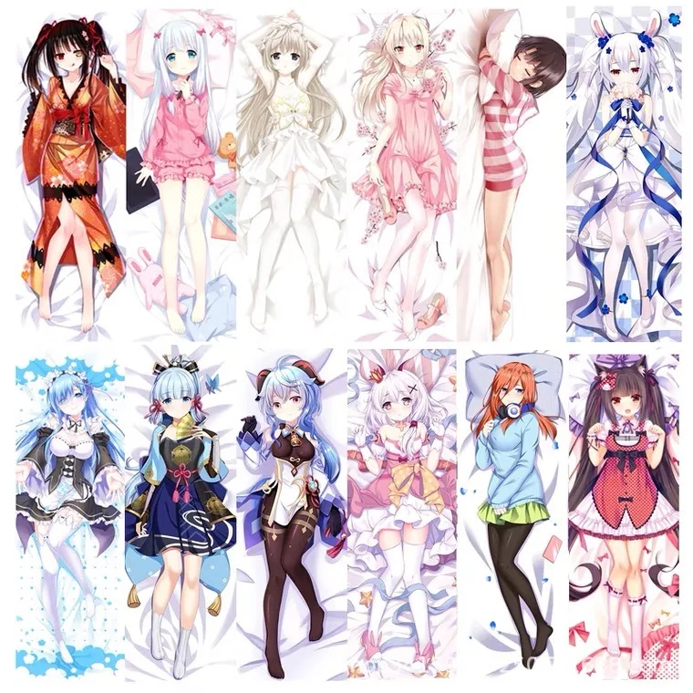 Индивидуальная декоративная наволочка для подушки обнимания dakimakura наволочки Аниме