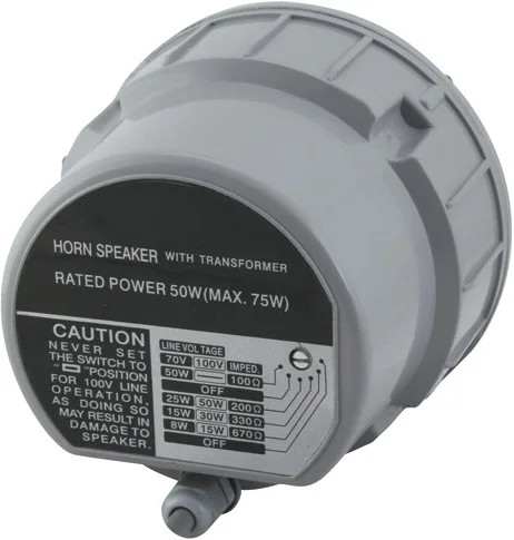 HD50TA 50W PA Outdoor Mosque Muslim IP56 Horn Speaker Driver Unit