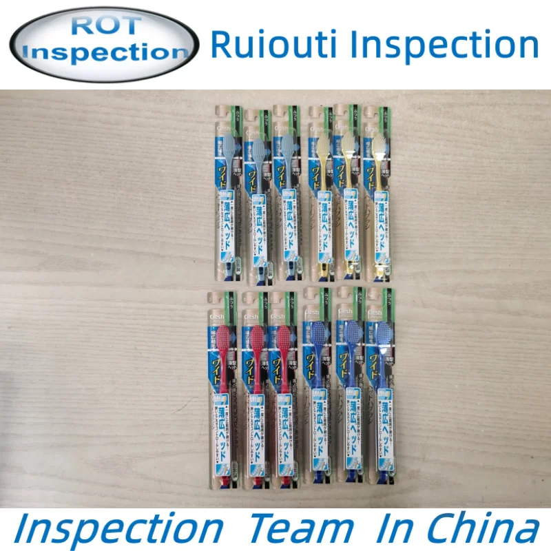 Yangzhou инспекционные услуги/зубная щетка Полная проверка/во время производства инспекционные услуги в Цзянсу