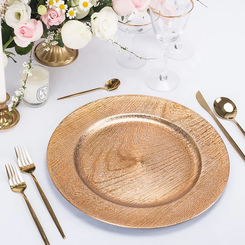 Зарядное устройство