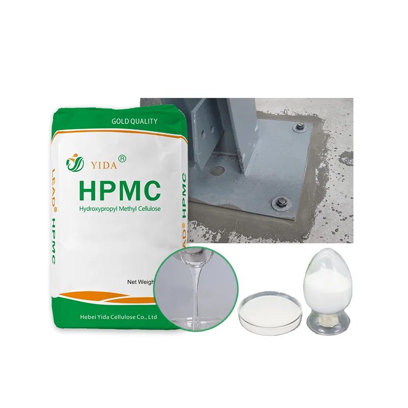hydroxy ethyl methyl cellulose ether for Building material hpmc for tile adhesive hpmc for tile adhesive Factory direct sales
