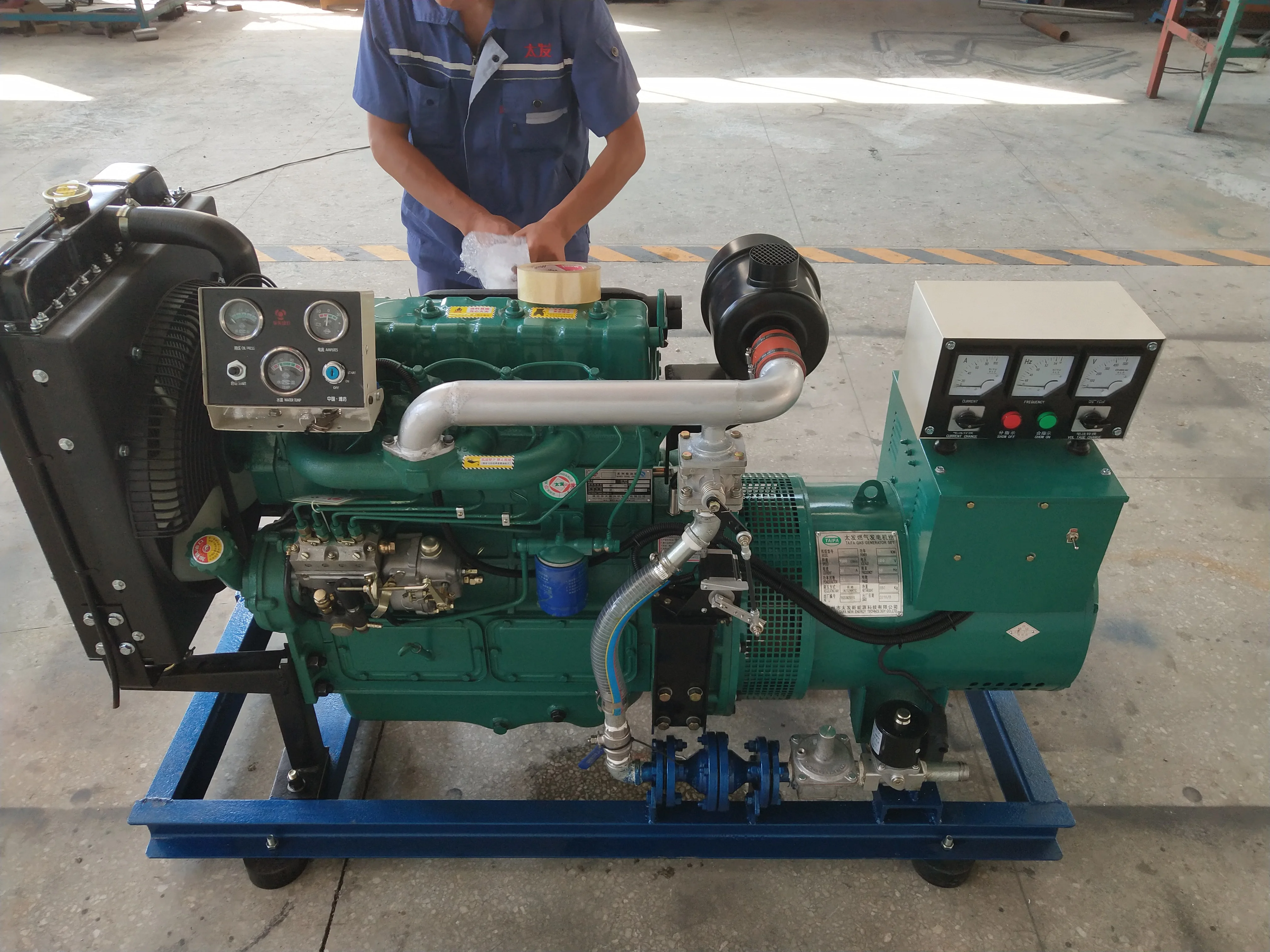30kw Diesel gas dual fuel generator set