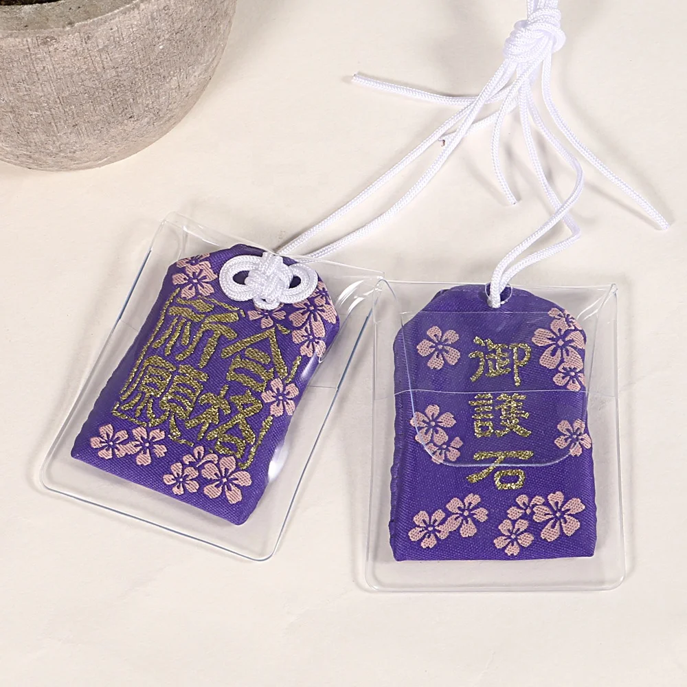 Purple Color Omamori Amulet For Success Health Good Luck Study Love China Omamori Wholesaler