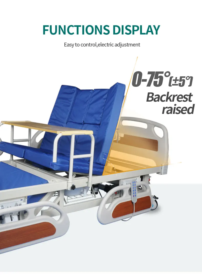 electric nursing bed (5).jpg