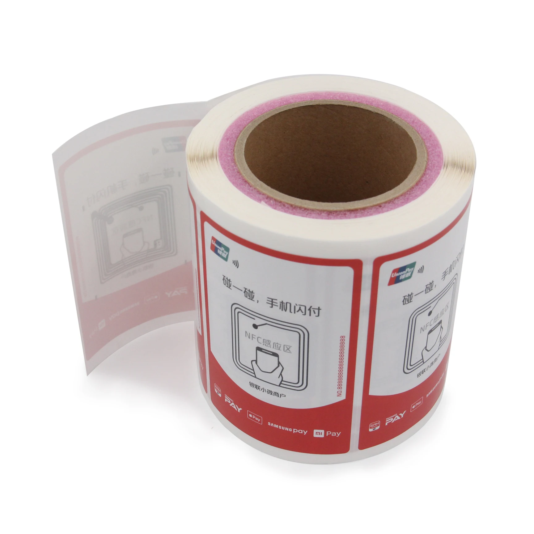 SUNLANRFID Customized RFID 13.56MHZ High frequency chip coated Paper sticker label