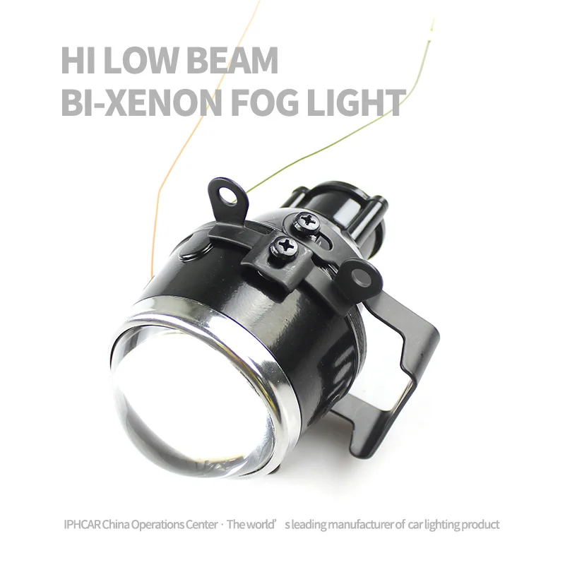 IPHCAR 2.5 Inch M611 HID Bi Xenon Fog Light With Universal Bracket High Low Beam Clear Glass H11 Xenon Bulb