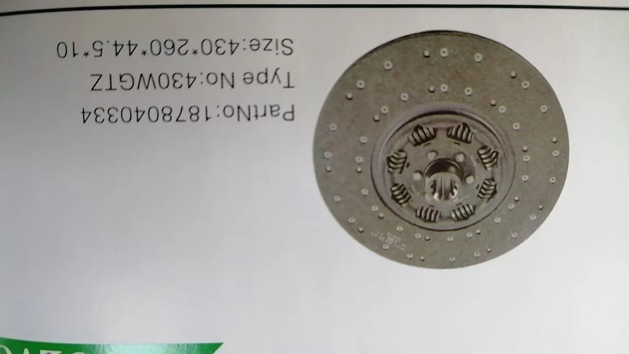 YSD AUTO clutch cover pressure plate 3483034045 size 430*235*450 clutch disc 1878040334 size 430*260*44.5*10