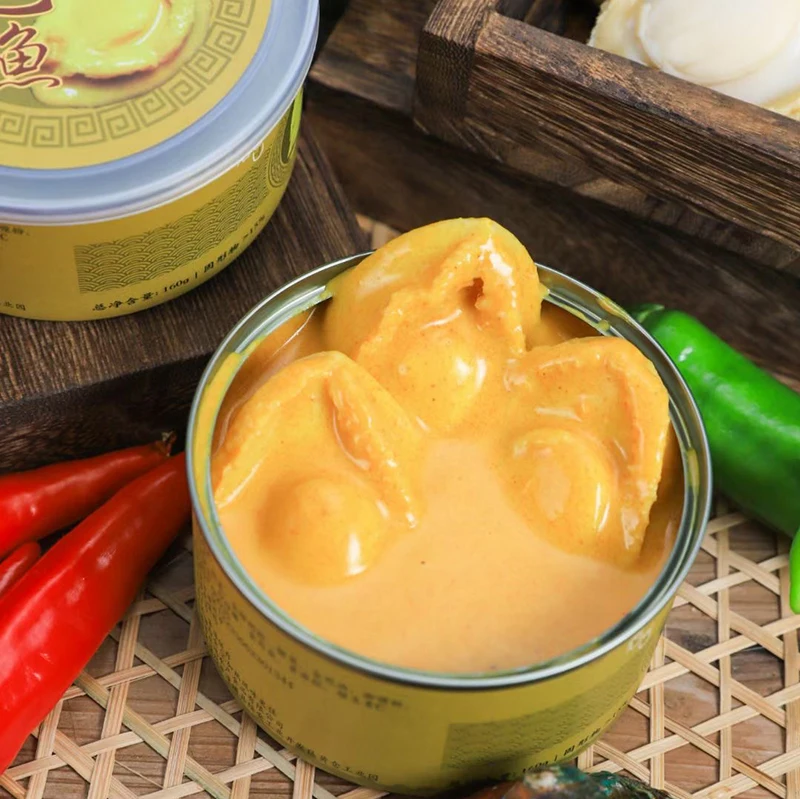 
2020 cheap best-selling canned Fujian abalone, curry abalone in brown sauce and canned soup abalone 160g 