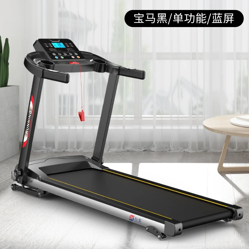 Factory Home use high quality folding cardio machine electric treadmill with incline