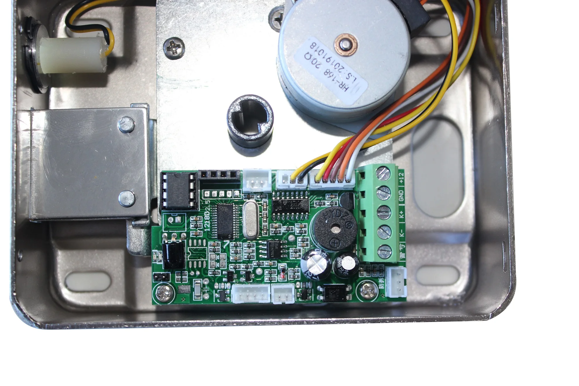  Huarui 1218D Электрический дверной замок с ключами внутри и