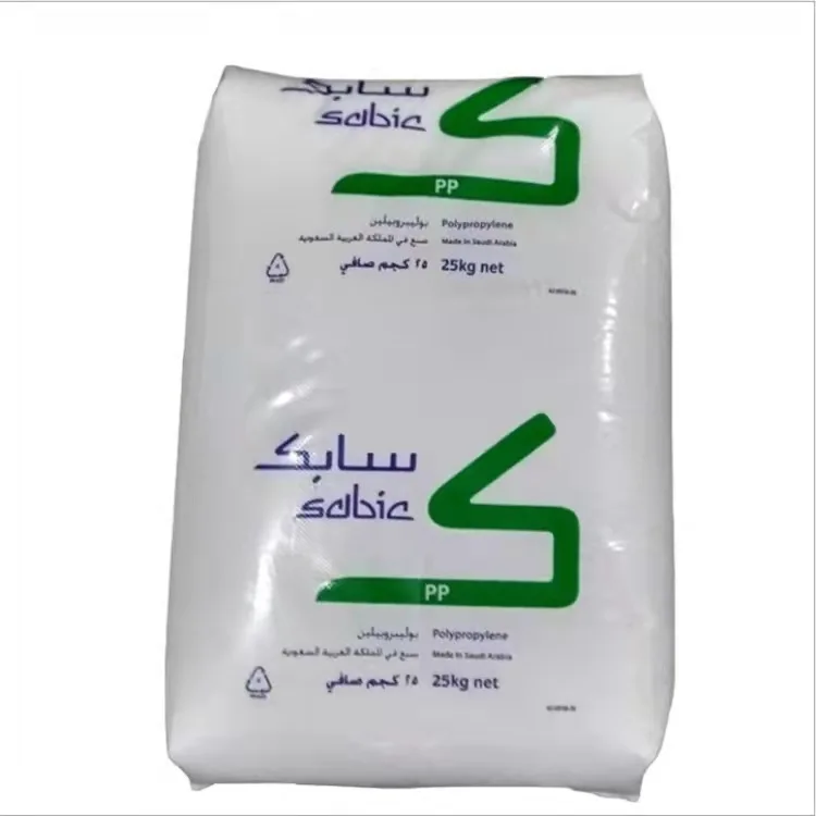 Virgin pp granule plastic raw material pp resin for homopolymer polypropylene pp pellet injection molding sabic 575P