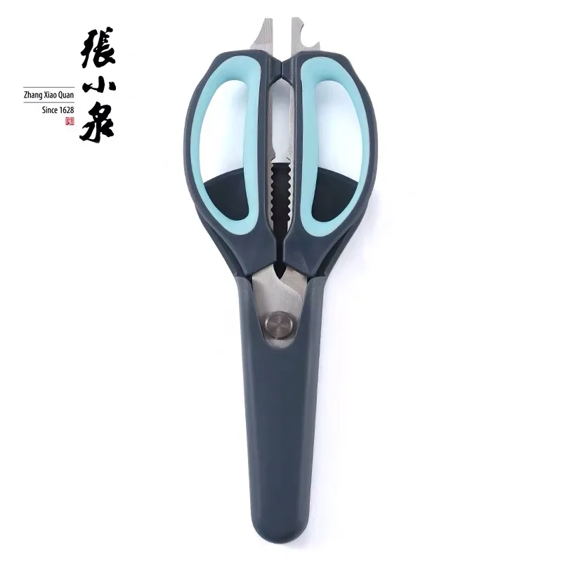 High Carbon Salad Meat Cutting Fish Cutting Scissors