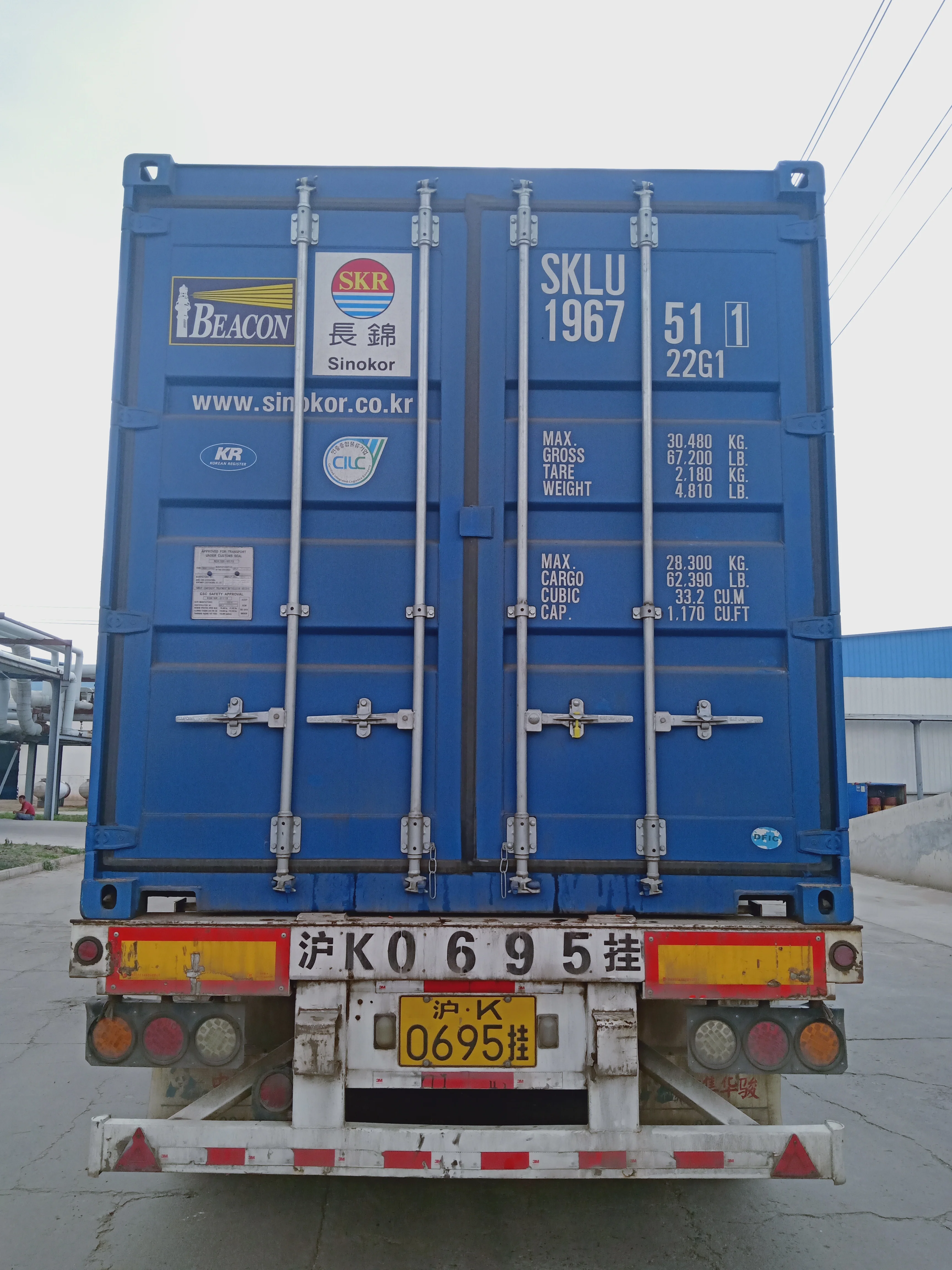 CAS NO  6381-77-7  xanthan gum oil powder grade industrial grade dispersible grade