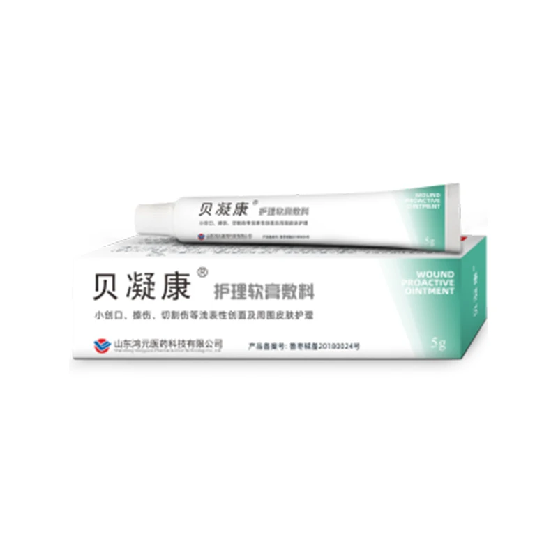 Chinese invention patented process anti-infection hemostasis and pain relief to reduce scar formation nursing cream dressing