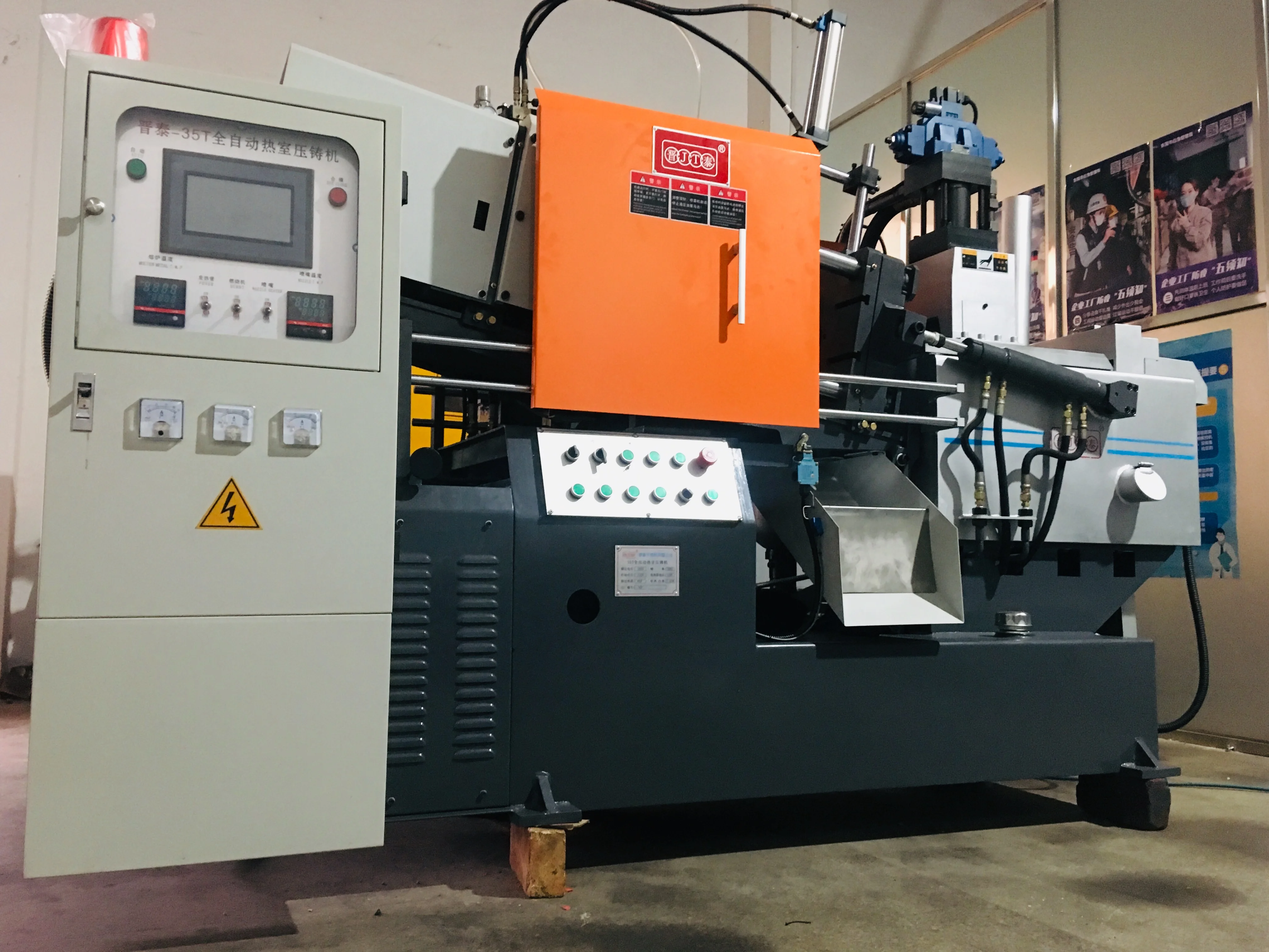 
metal lead fishing sinker injection die casting machine 