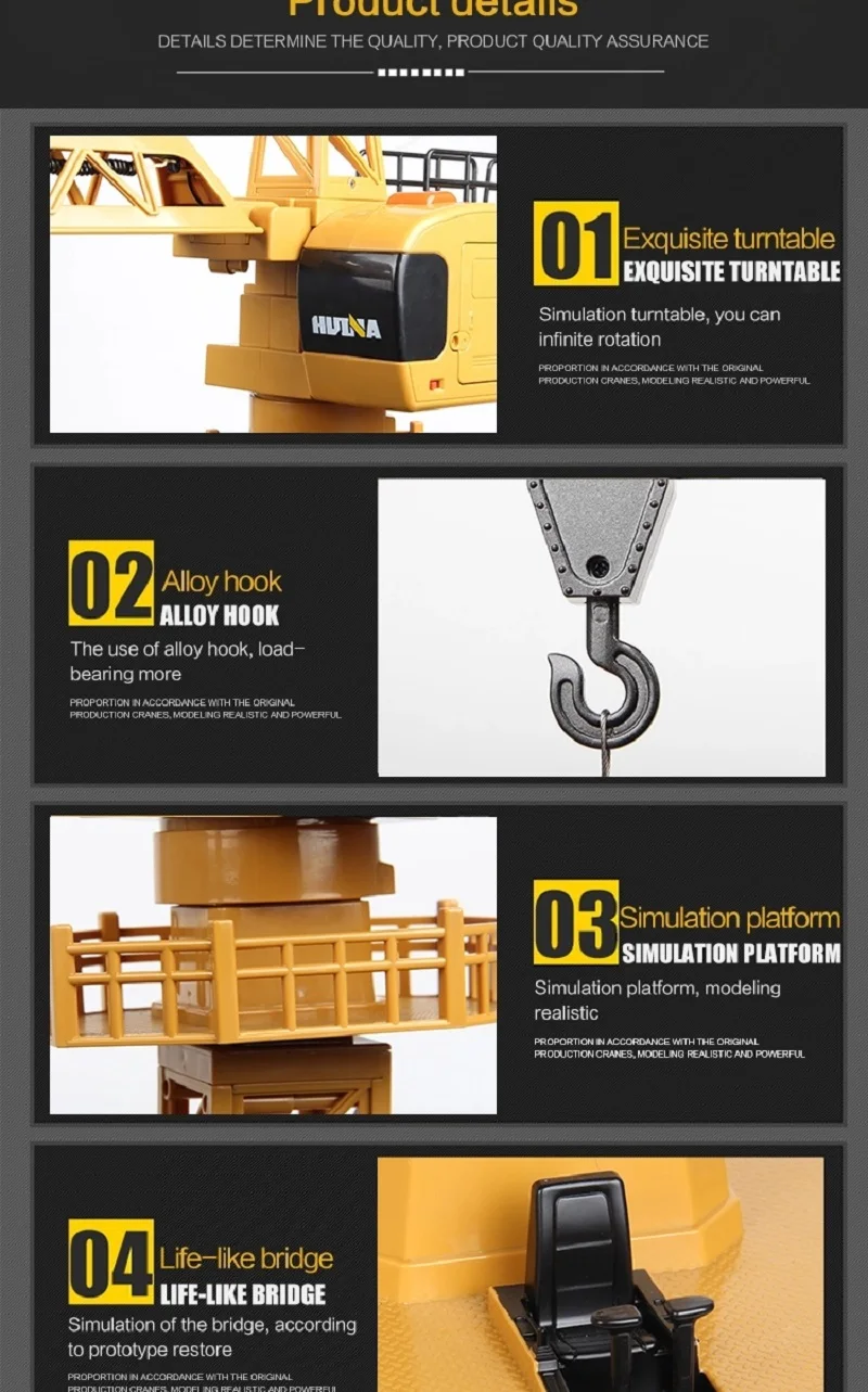 Huina 1585 1/14 Remote Control Tower Crane 12-Channels 2.4Ghz Rc Alloy Body Simulation Engineering Construction Truck Toy(5)