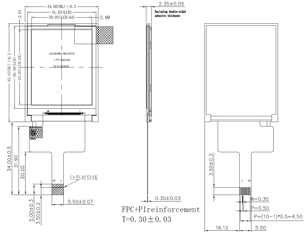 1.77inch TFT LCM LCD Display SPI Interface TFT Color Display1.77inch 240*320IPS ST7789V MCU Interface 1.77inch TFT Display