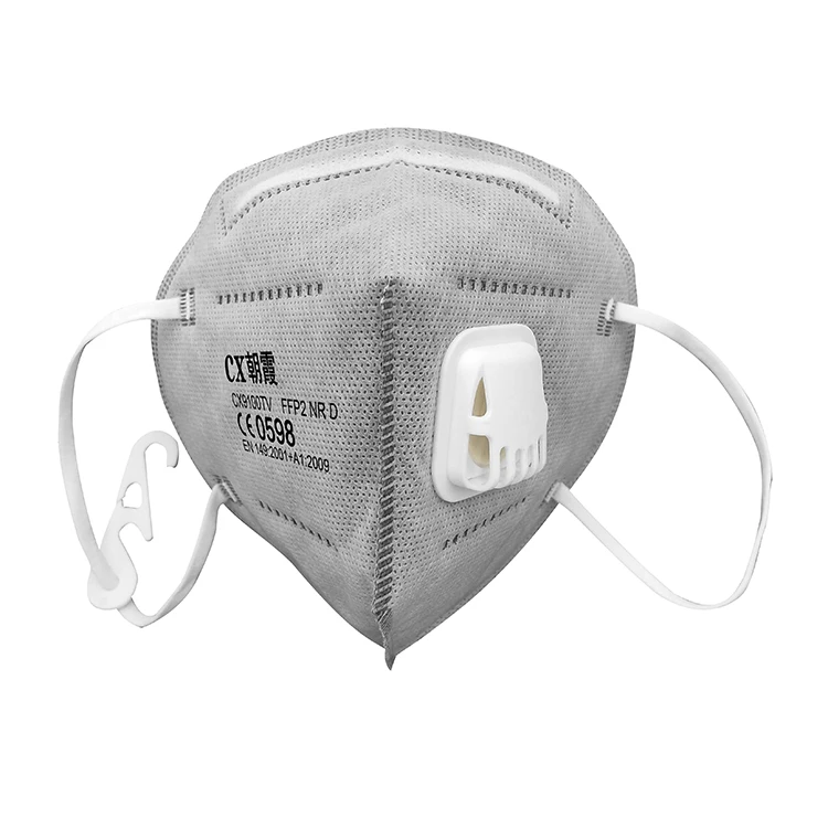 good mask respirator buy masque ffp2 nr D mask ireland amazon with valve