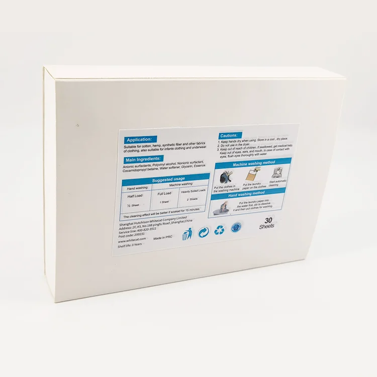 detergent powder laundry detergent sheets laundry powder detergent Washing powder making machines