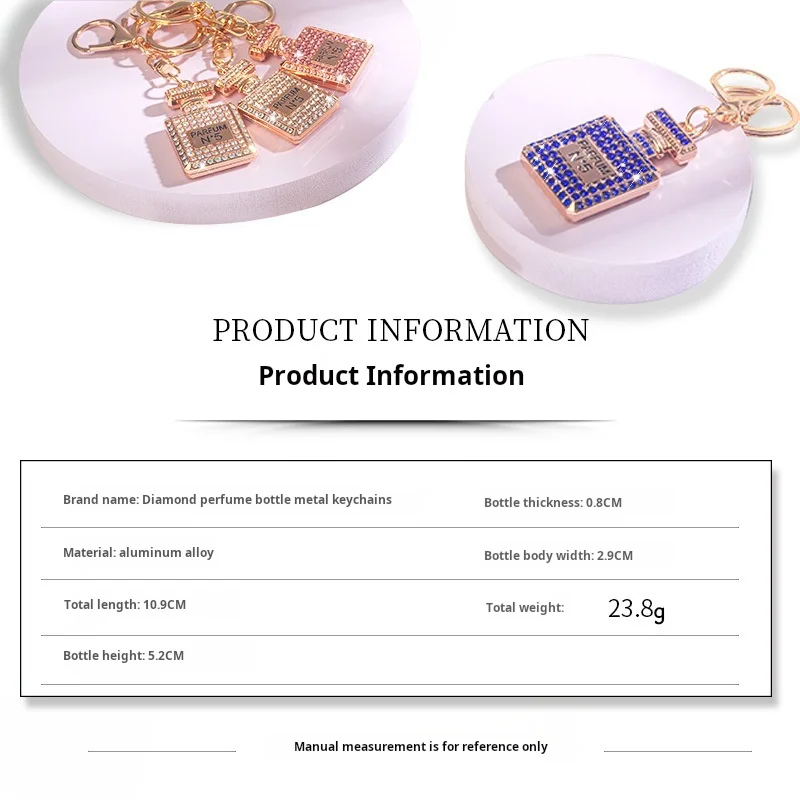 Diamond perfume bottle key ring accessories pendant creative gift cross-border hot selling metal perfume key chain