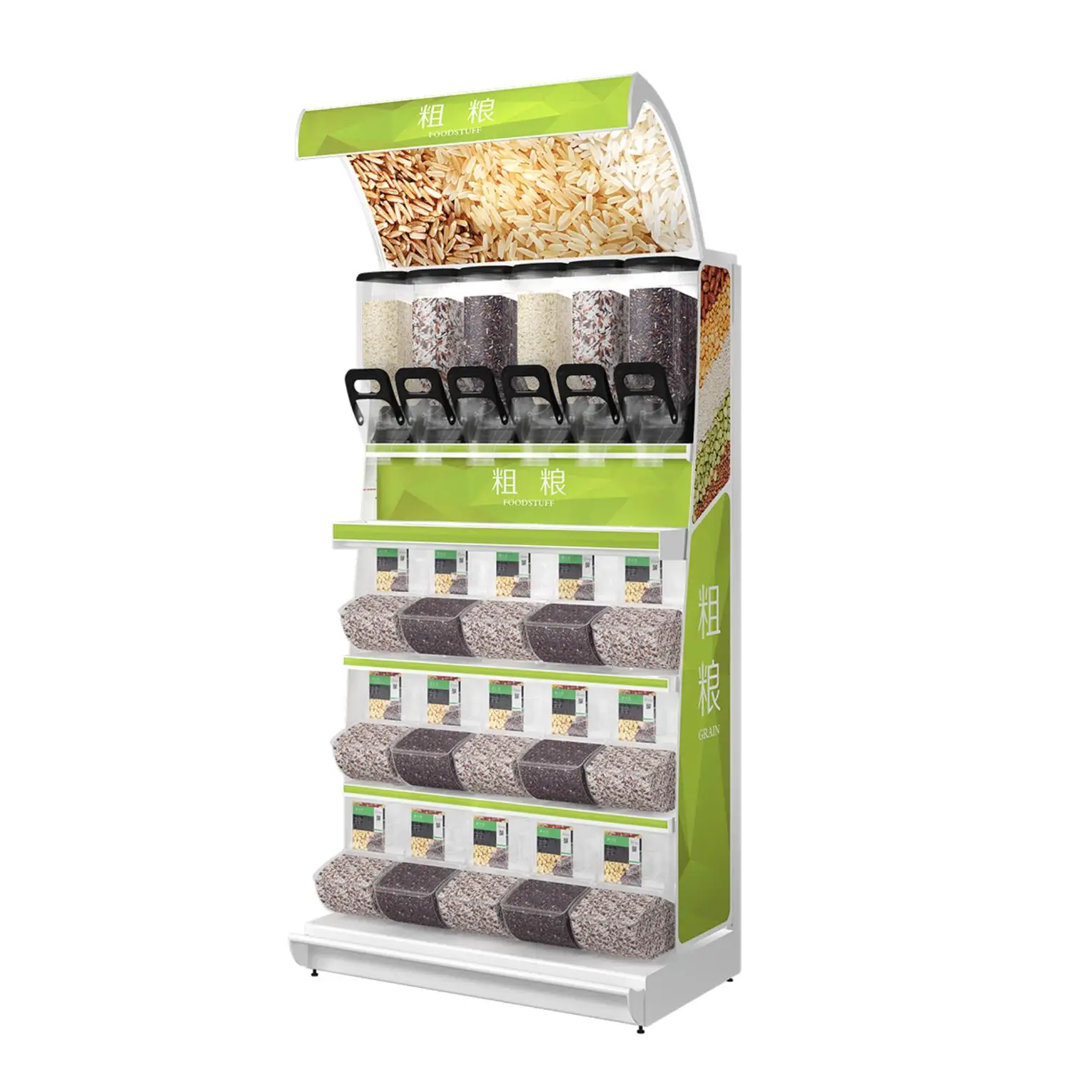 Hypermarket Gravity Candy Bins Bulk Dry Food Dispenser