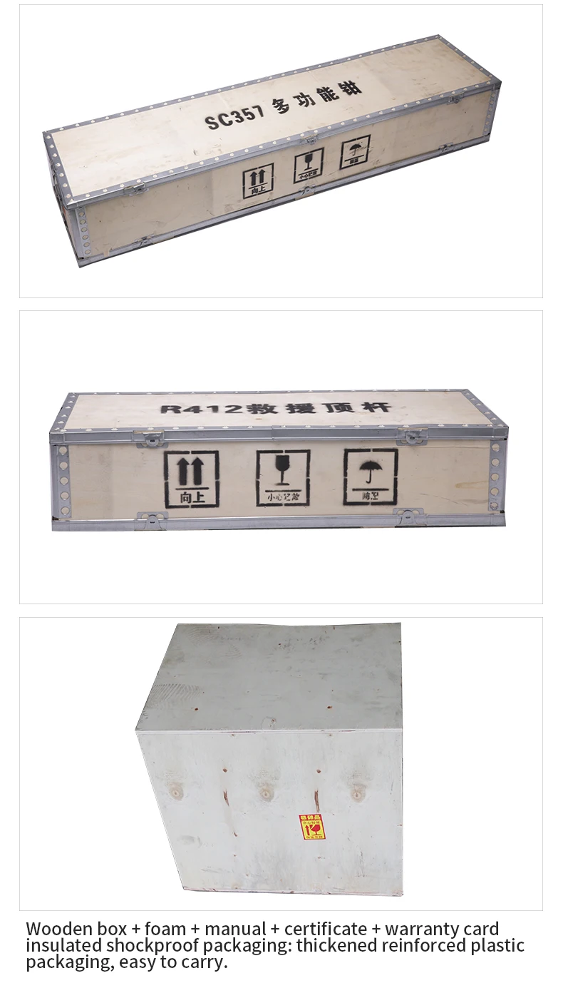 ODETOOLS SC357B пожарная портативная спасательная комбинированная гидравлическая машина для резки