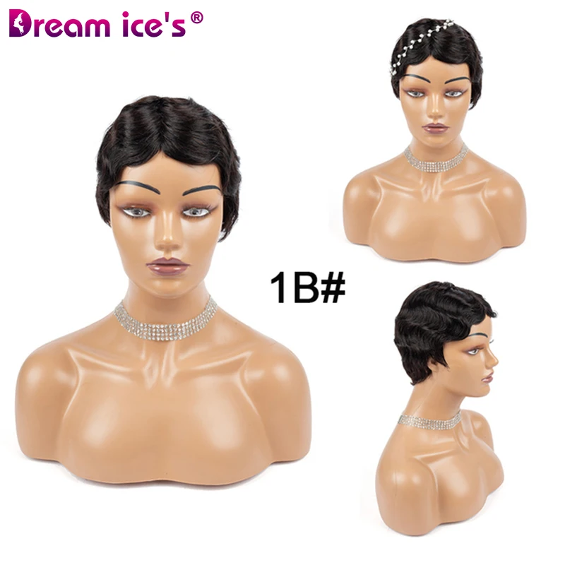 Finger Water Wave Wig (7)