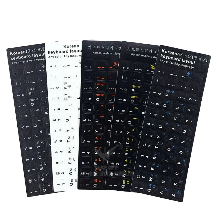 Korean black keyboard layout keyboard stickers laptop custom keyboard stickers