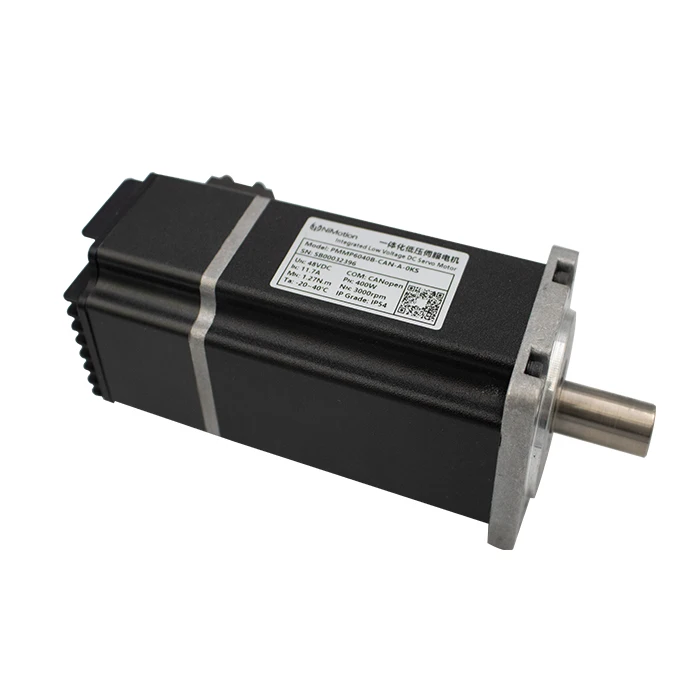 PMM6040-CANopen/EtherCAT 400w high torque 3000 rpm electric integrated low voltage servo motor for mobile robot