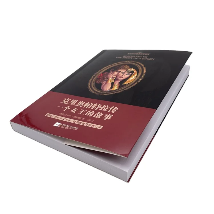 2023 China Factory High Quality Customized Brochure Catalog Printing Book Album Product