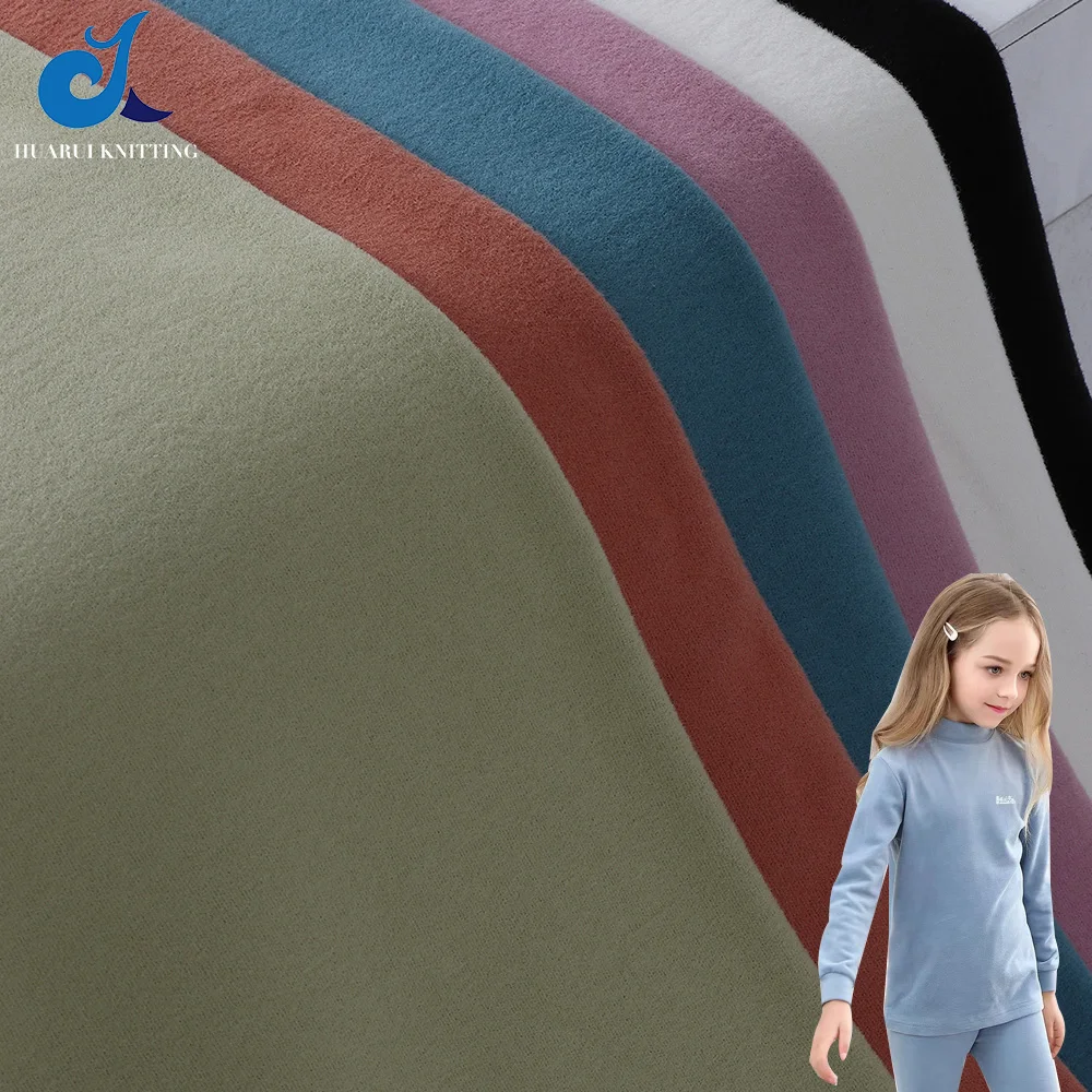 High-performance Two Side Color Winter Keep Warm 93%cotton 7%Spandex  brushed fleece cotton fabric Thermal Underwear fabric