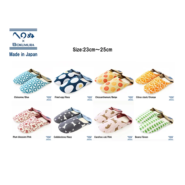 Japanese lightweight quiet cotton comfy womens slippers for hotel