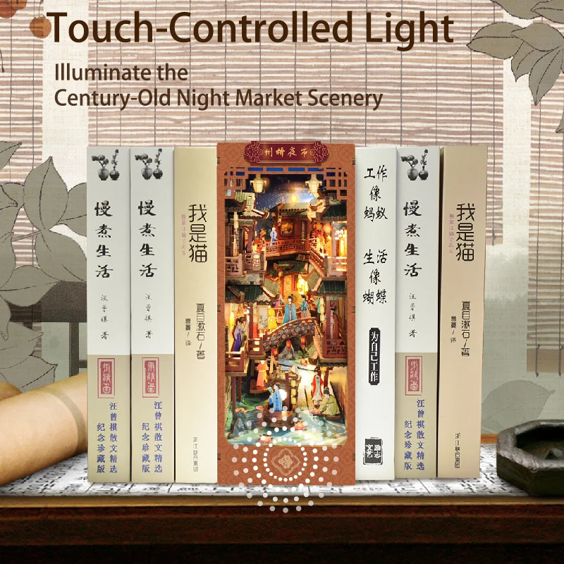 2025 Diy Book Nook Night Market Chinese Style Dollhouse Miniature Booknook Bookends Shelf Insert Bookshelf Craft Decor LED Light