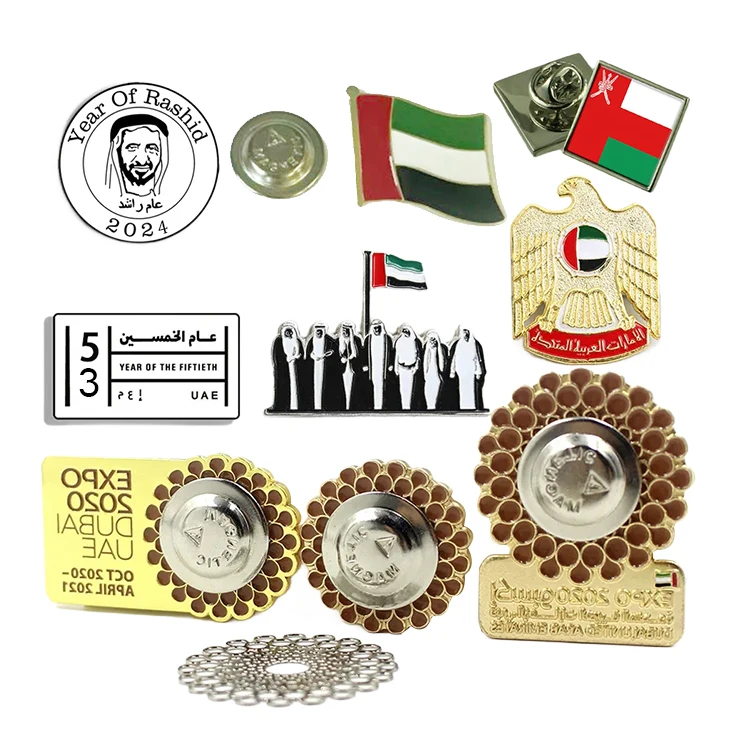 Metal Uae Map Magnetic Celebrations Badge Lapel Pin Badge And Pin Brooch National Day Souvenirs Gift Uae Country Flags Pin