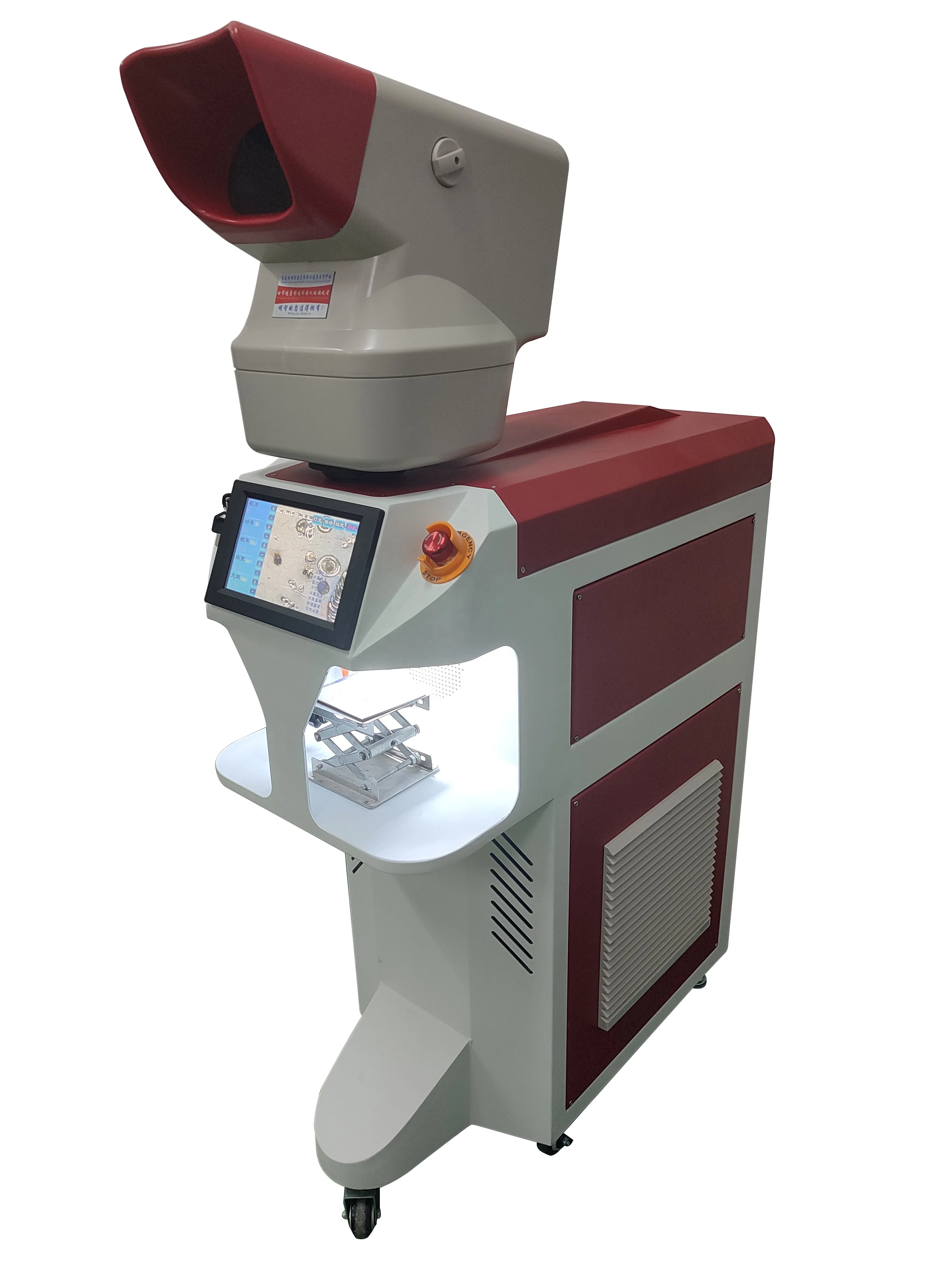 Gold silver mini jewelry laser welding  200w jewelry laser welding  yag laser welding machine for jewelry repair