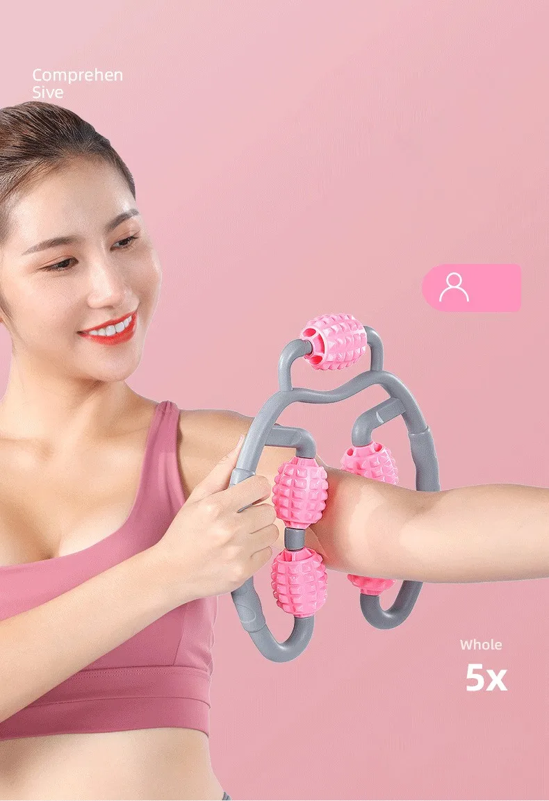 Ring clip small leg massage equipment weight loss mace multi-functional roller massage physiotherapy muscle relaxer machine