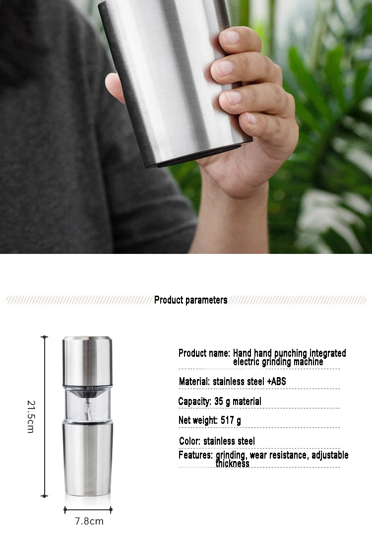 Портативная кофеварка с мини-USB 15 Вт 2 в