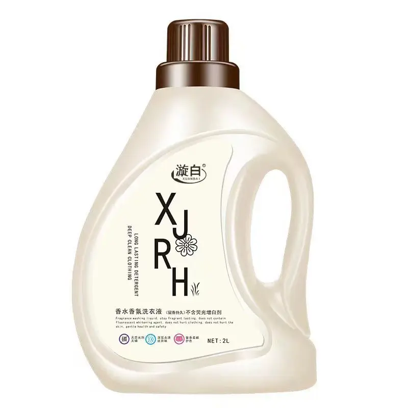 Wholesale Detergent Factory 2kg Bottled Laundry detergent OEM ODM Liquid detergeng High foam cleaner Laundry detergent wholesale