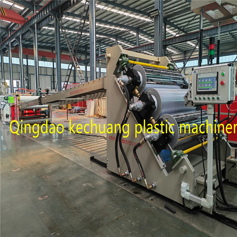PLASTIC PE PP PS ABS PC sheet extrusion machine  Whatsapp:+8618253267918