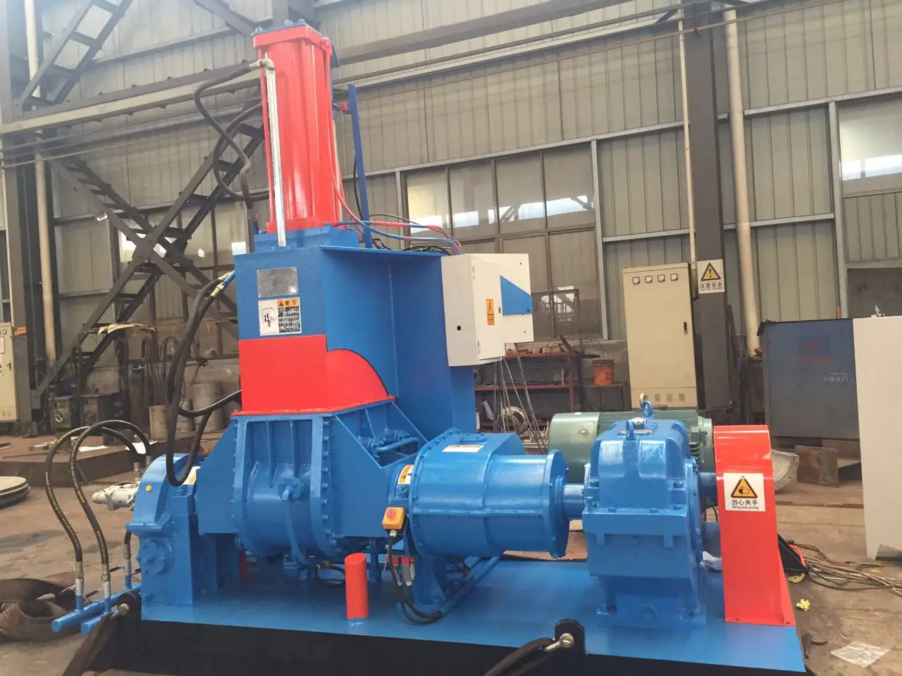 
Internal Banbury Mixer 