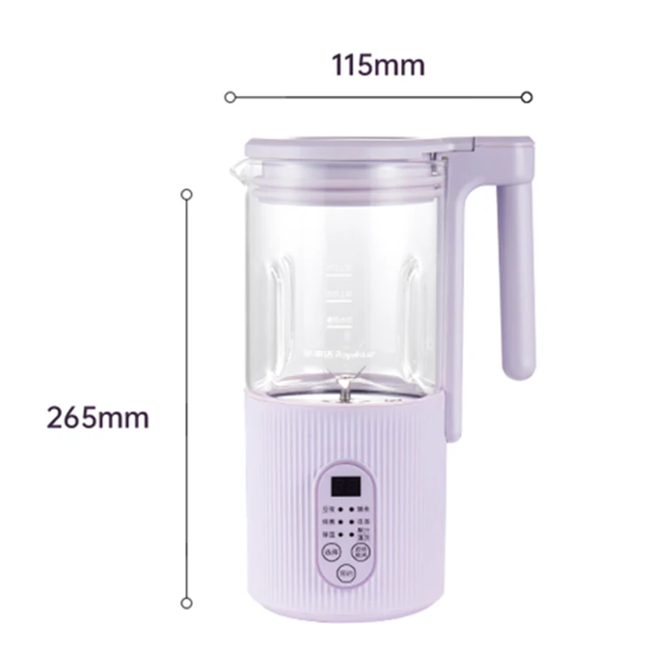 600ml capacity food blender household use  kitchen mixer multifunction Heating function blender