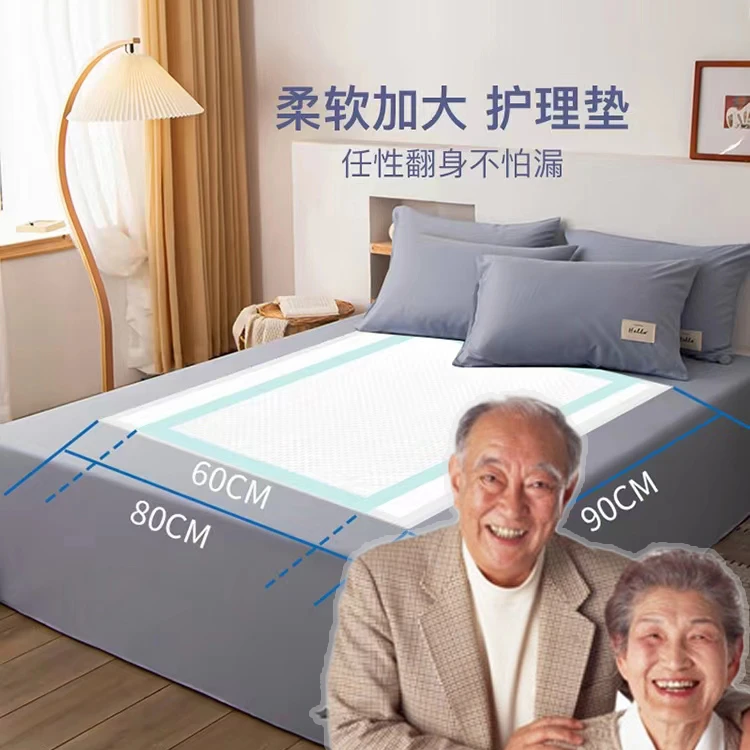 Wholesale incontinence adult disposable underpads super absorbent urine pads for bed