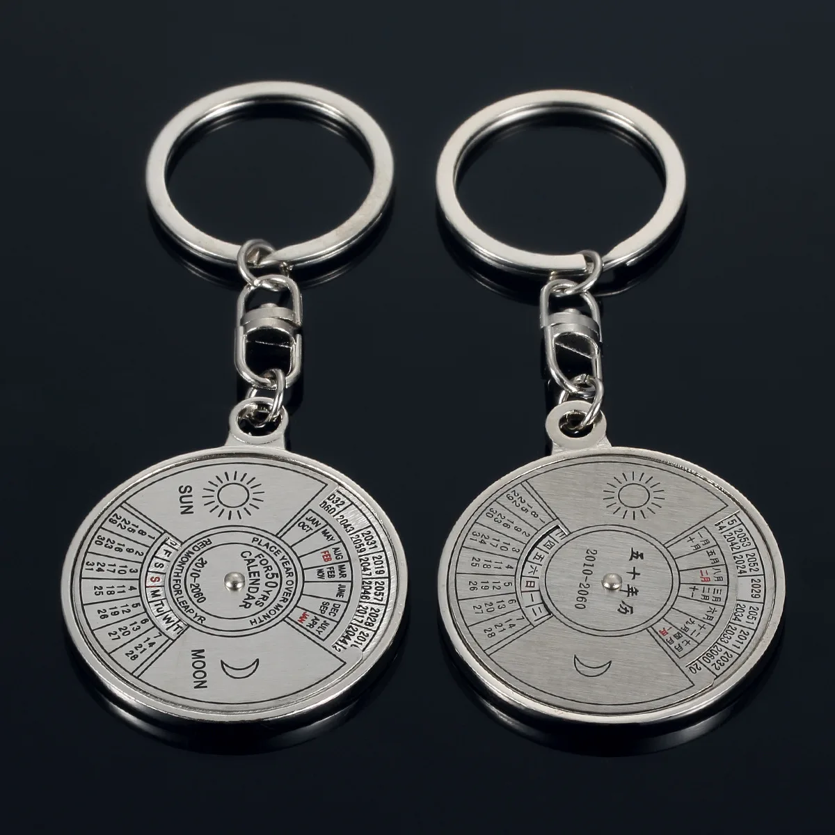 Креативные подарки китайский и английский с восьмиимерной пряжкой вечный календарь металлический брелок для рекламы автомобиля ключей
