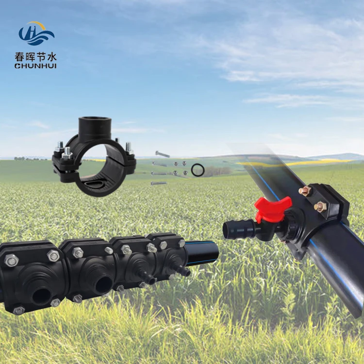 Wholesale HDPE Fittings Saddle Clamp Pipe Fitting Black Plastic Saddle Clamp For Pe Pipe Drip irrigation system