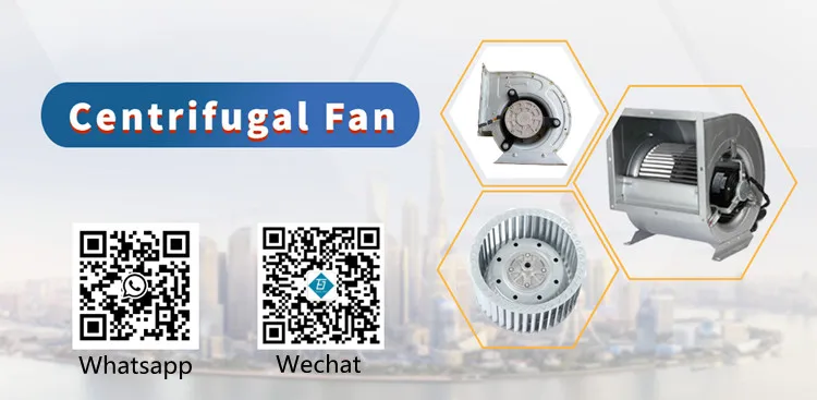 Centrifugal Fan