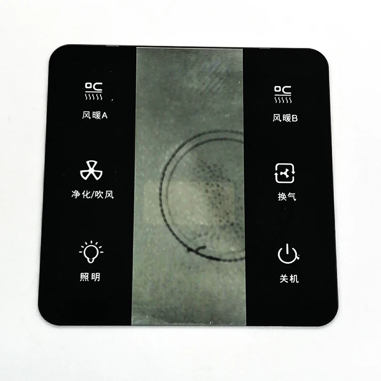 Factory custom smart touch panel glass switch glass cover  tempered silk screen glass panel for wall switch